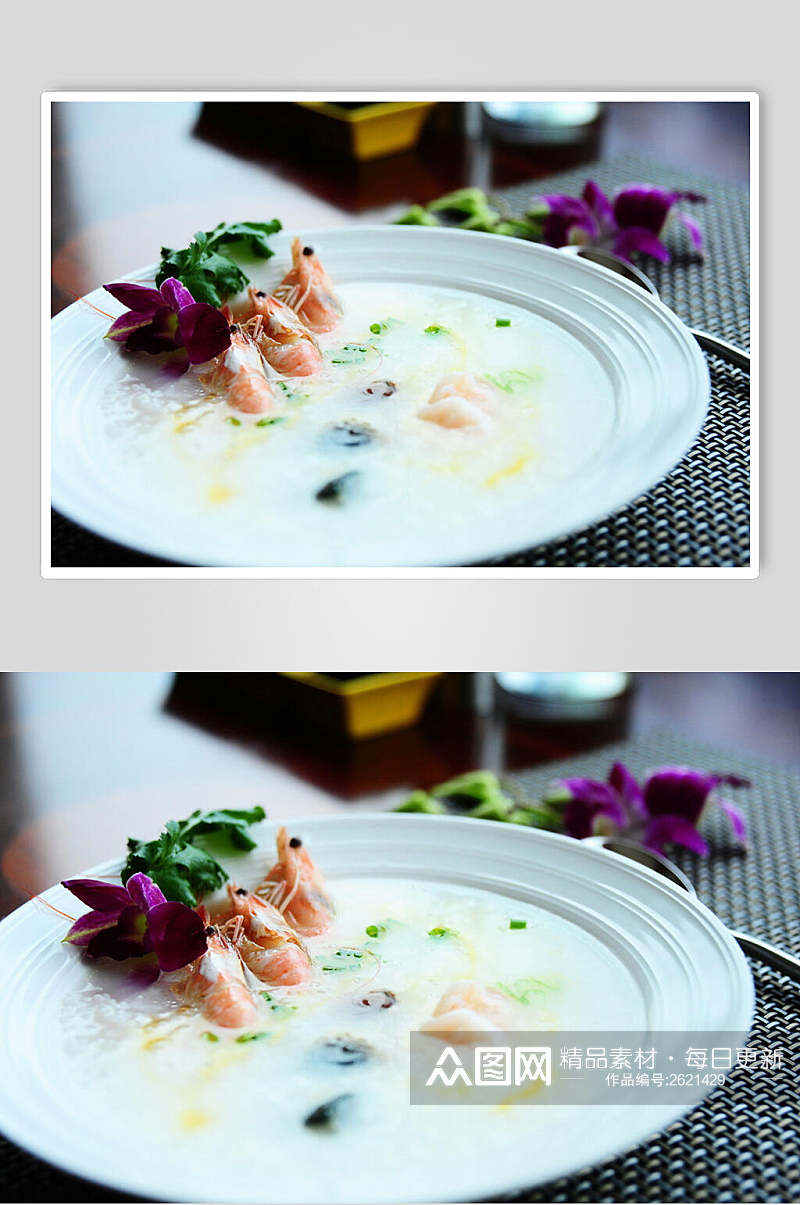 新鲜美味海鲜粥餐饮食品图片素材