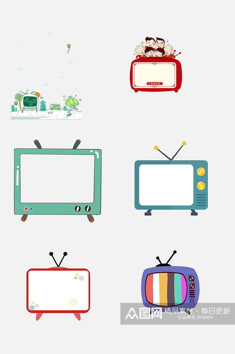 清新卡通复古彩色电视机免抠素材素材