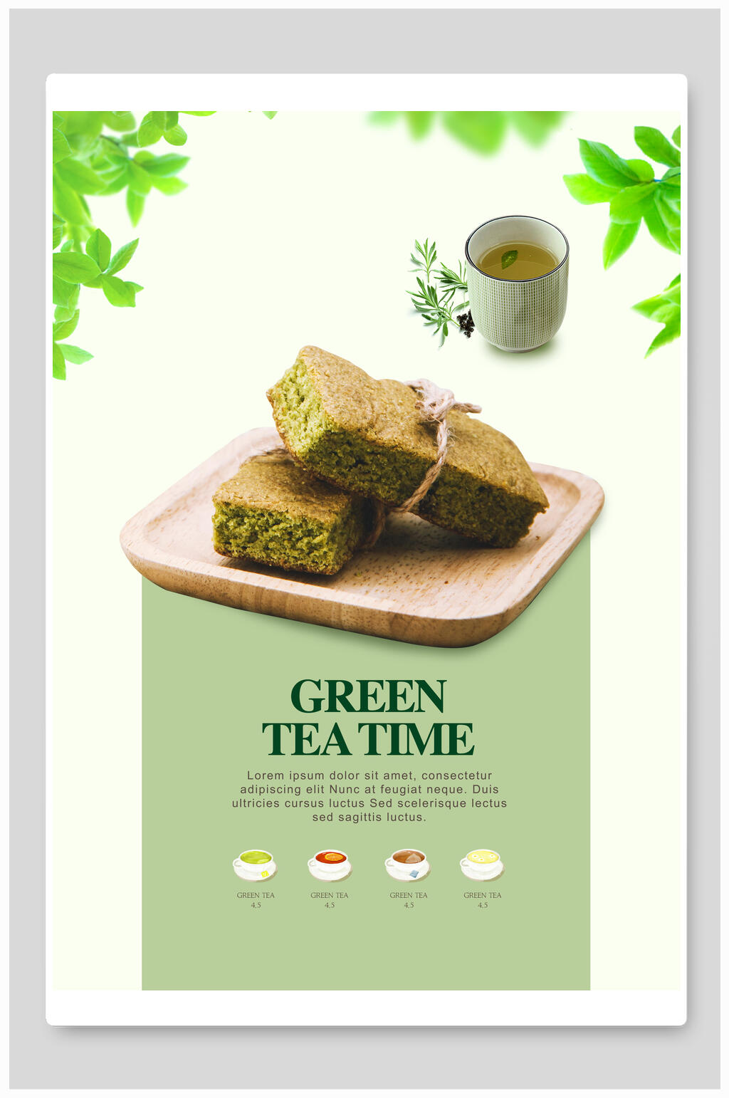 清新绿色抹茶糕点美食海报素材