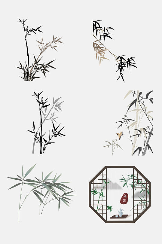 中式中国风水墨竹子免抠素材