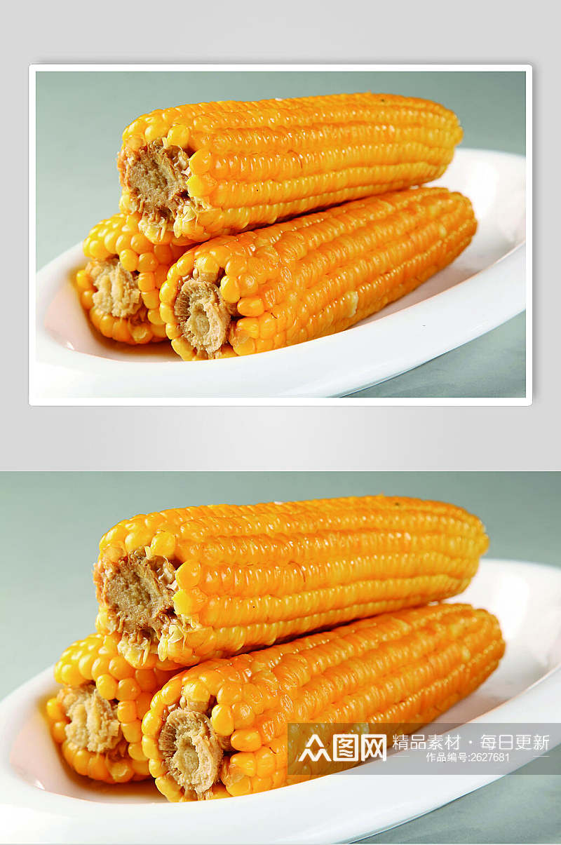 蒸菜玉米食物高清图片素材