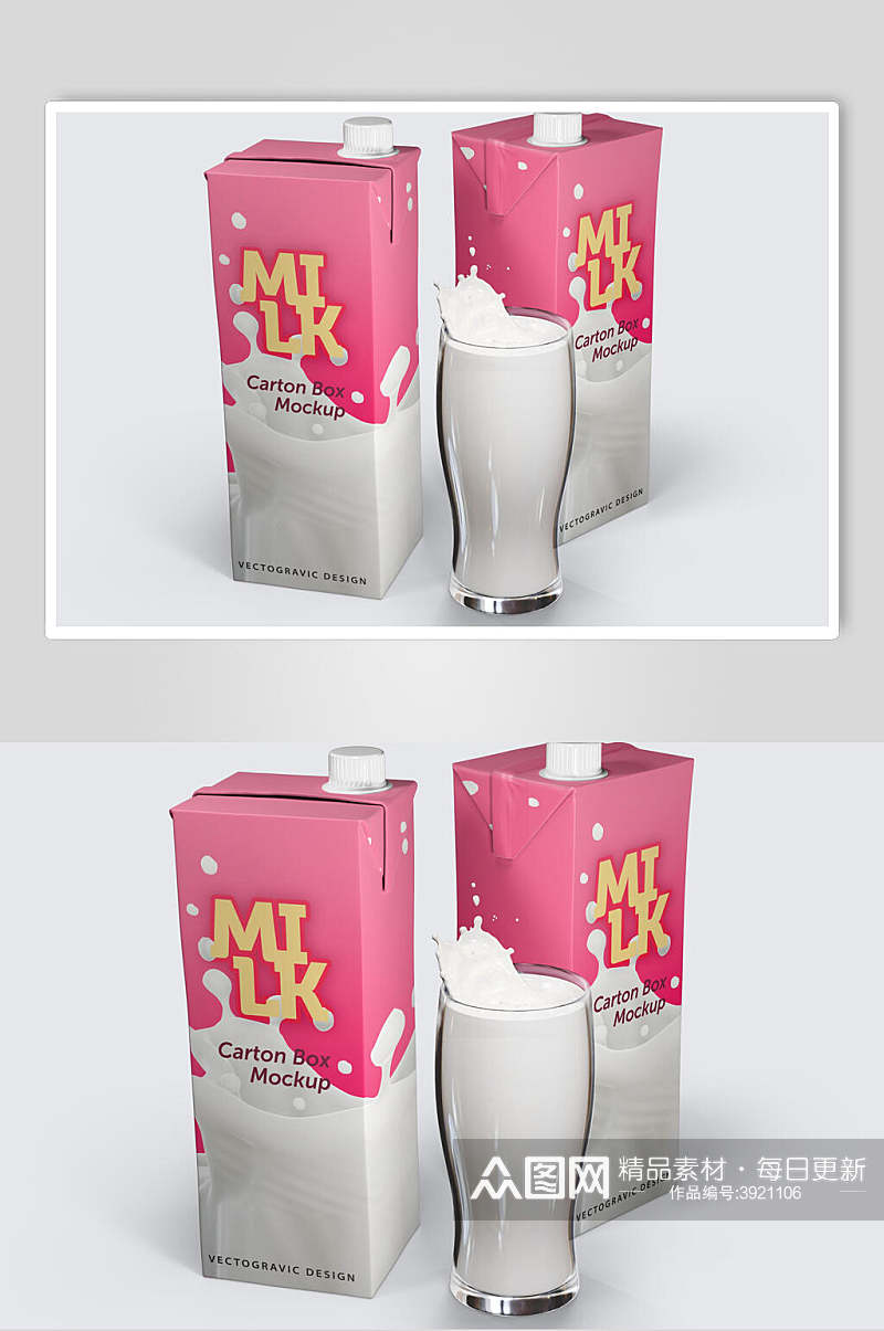 粉色牛奶盒纸质包装样机设计素材