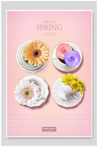 春季花茶鲜花海报