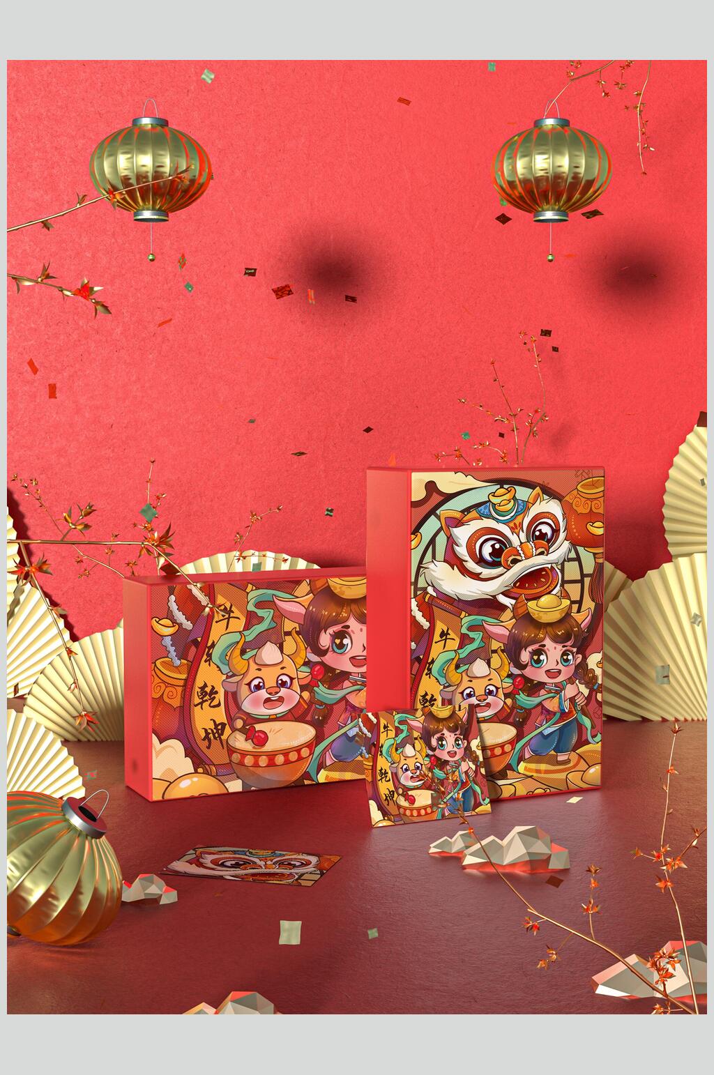 红色创意灯笼包装样机素材