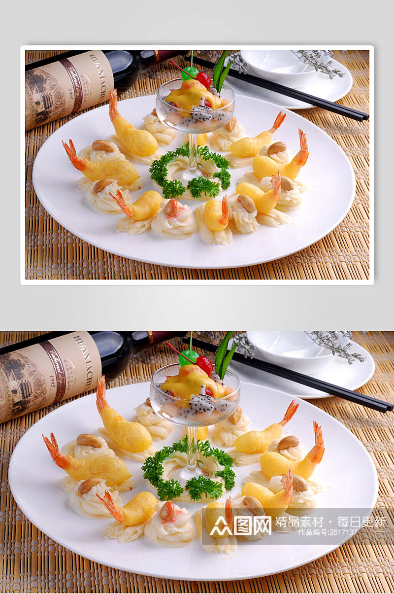 豆泥沙拉虾食物高清图片素材