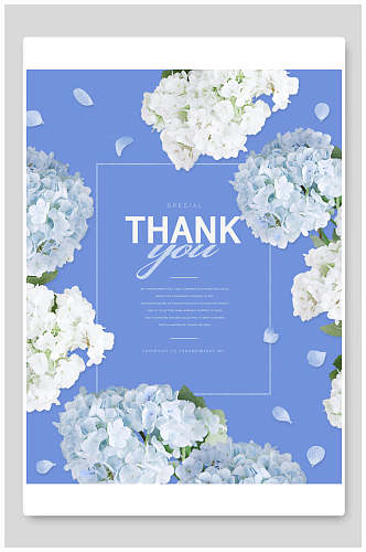 蓝色感恩母亲节花卉鲜花海报