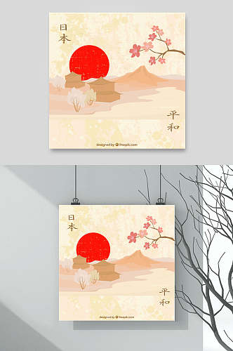 水彩水墨樱花富士山风景背景素材