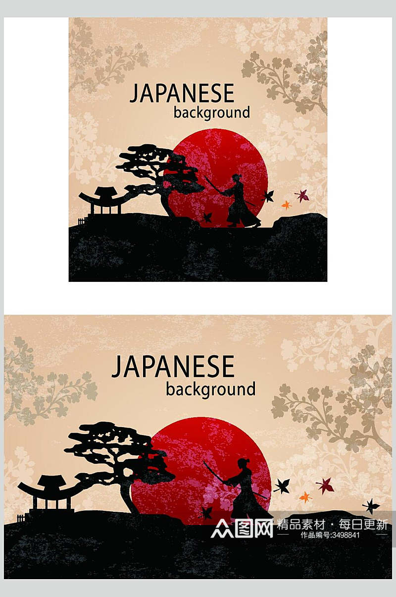 剪影日本武士地方自然风光插画矢量素材素材