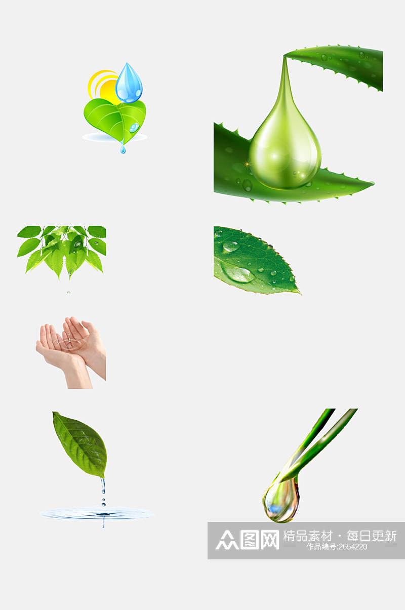 绿色树叶水滴免抠元素素材