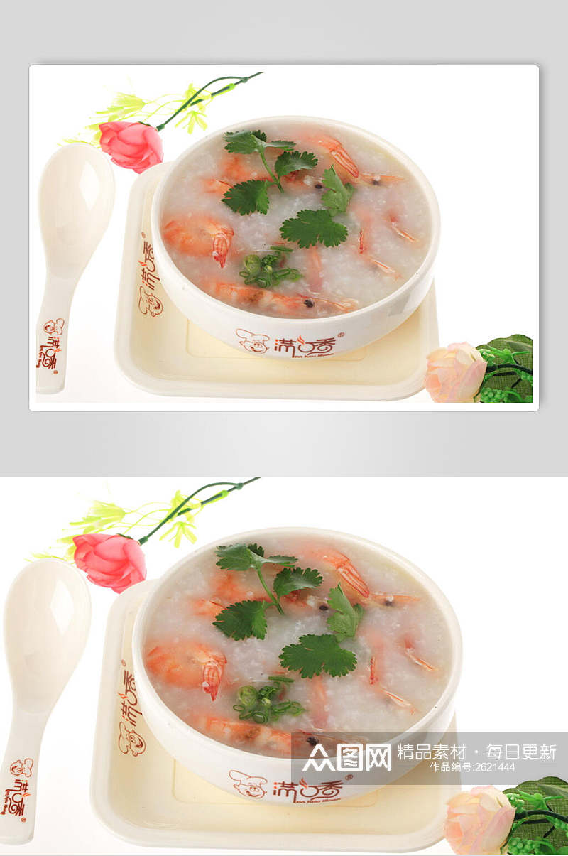 鲜虾粥餐饮食品图片素材
