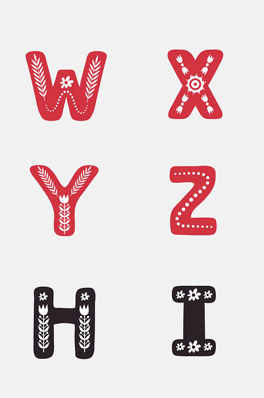 红黑字母免抠元素