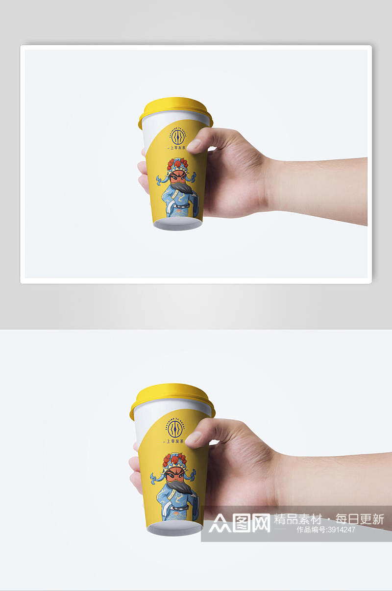 塑料黄色奶茶品牌样机素材