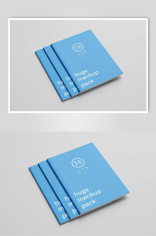 蓝色简约画册样机设计设计