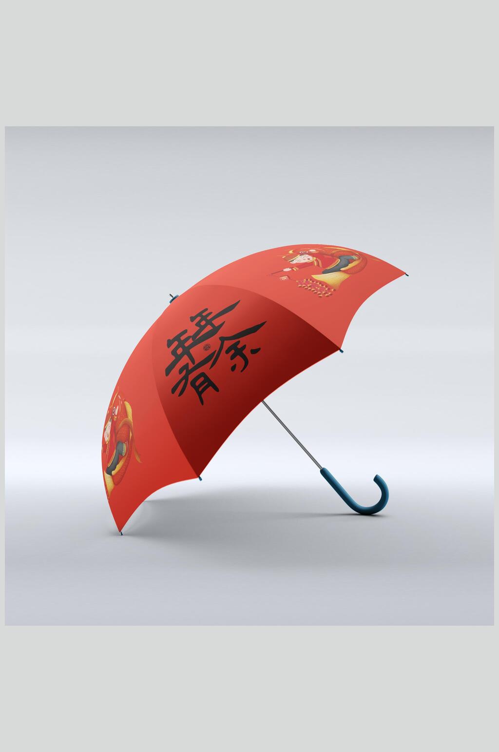 雨伞文创VI品牌样机素材