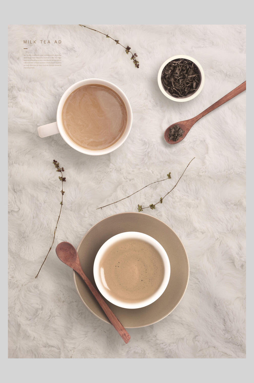 招牌咖啡奶茶制作海报素材