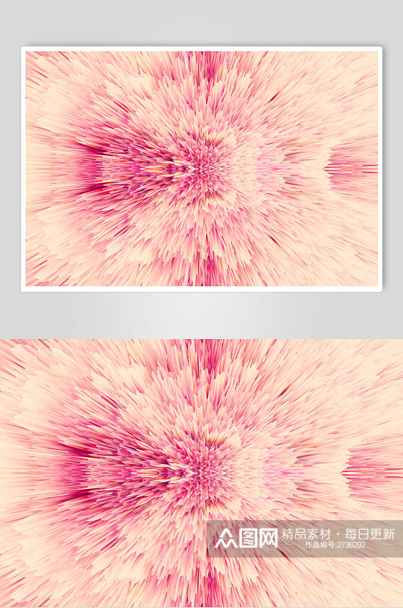 粉色放射性几何形状背景贴图高清图片素材