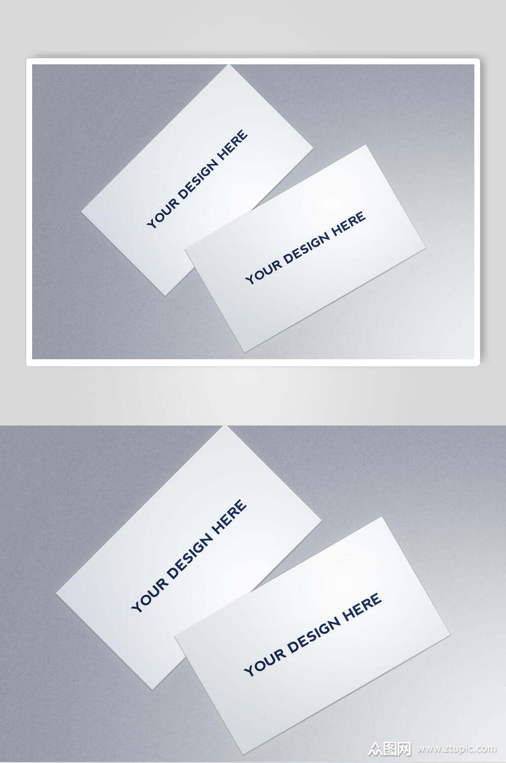 简约大气白色名片设计展示样机素材