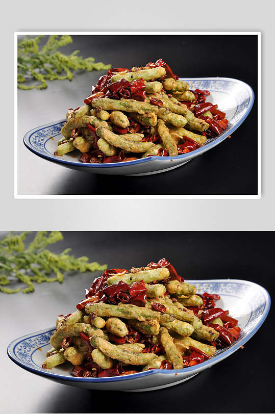 香辣美味干煸四季豆食物高清图片