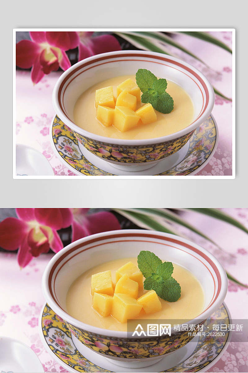 新鲜地瓜粥食品摄影图片素材