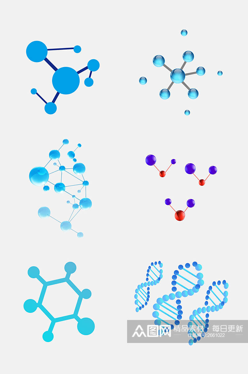蓝色生物基因医疗化学分子免抠设计素材素材