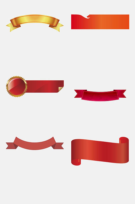 绶带图片-绶带设计素材-绶带模板下载-众图网