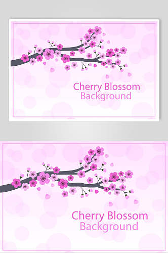时尚粉色日本樱花自然风光插画矢量素材
