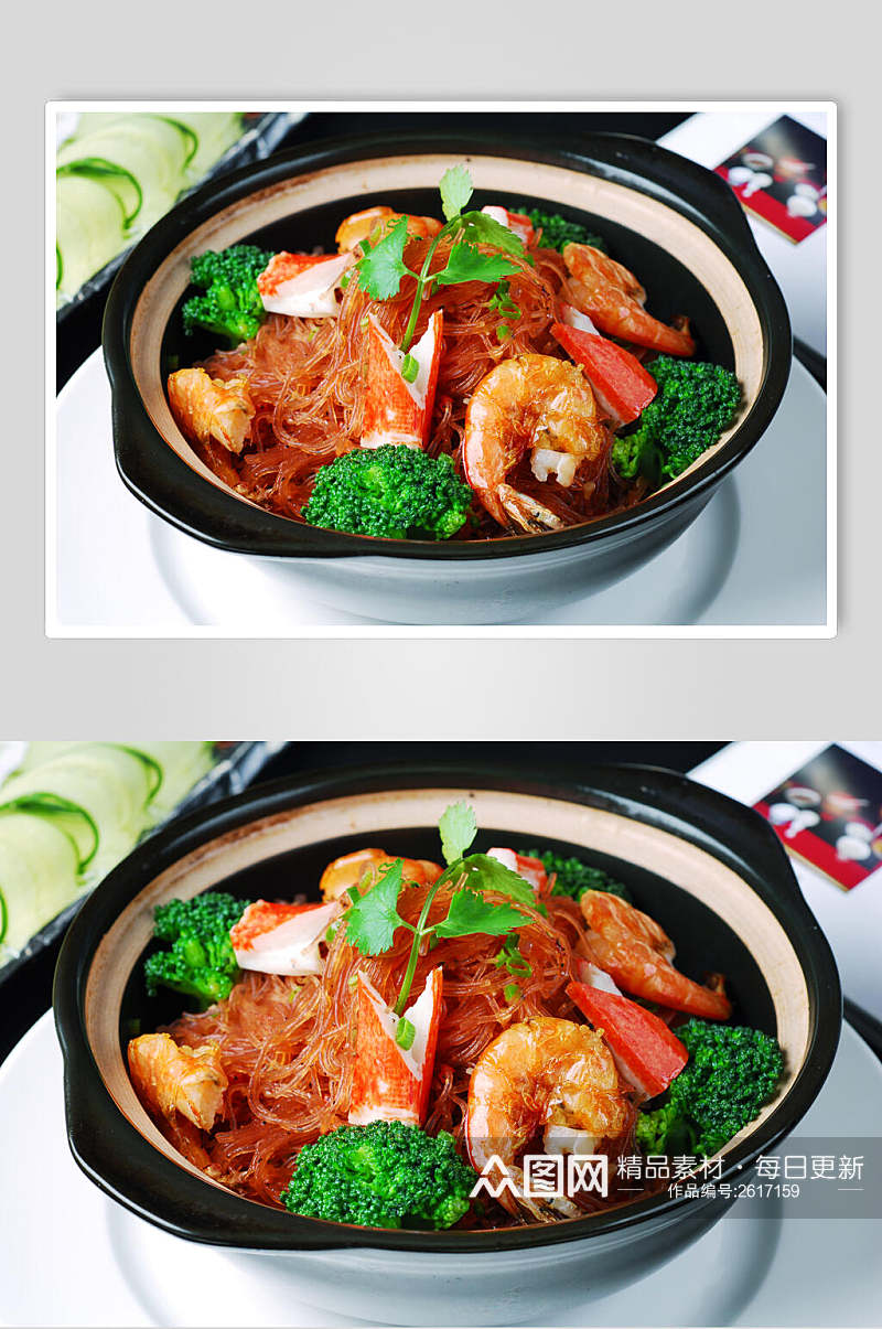 热菜干捞粉丝煲食物高清图片素材