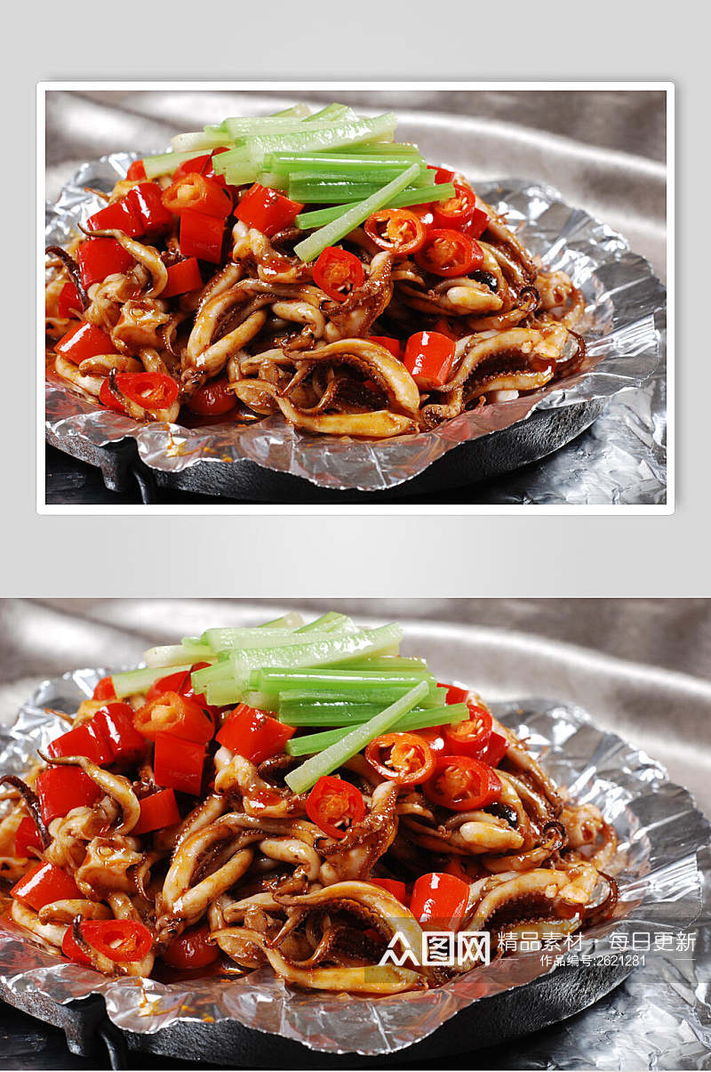 铁板鲜鱿须餐饮食品图片素材