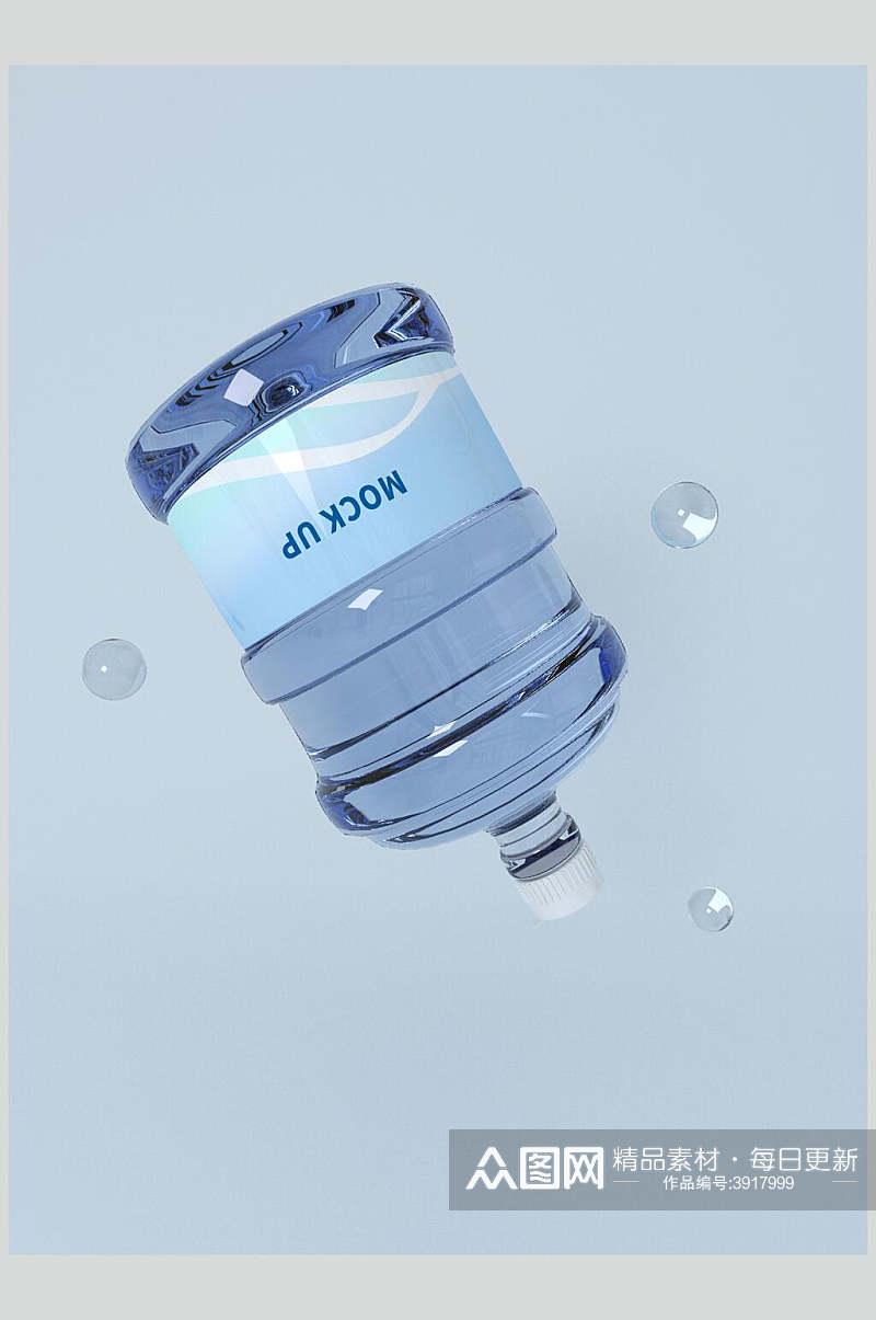 清新创意个性蓝桶装矿泉水包装样机素材