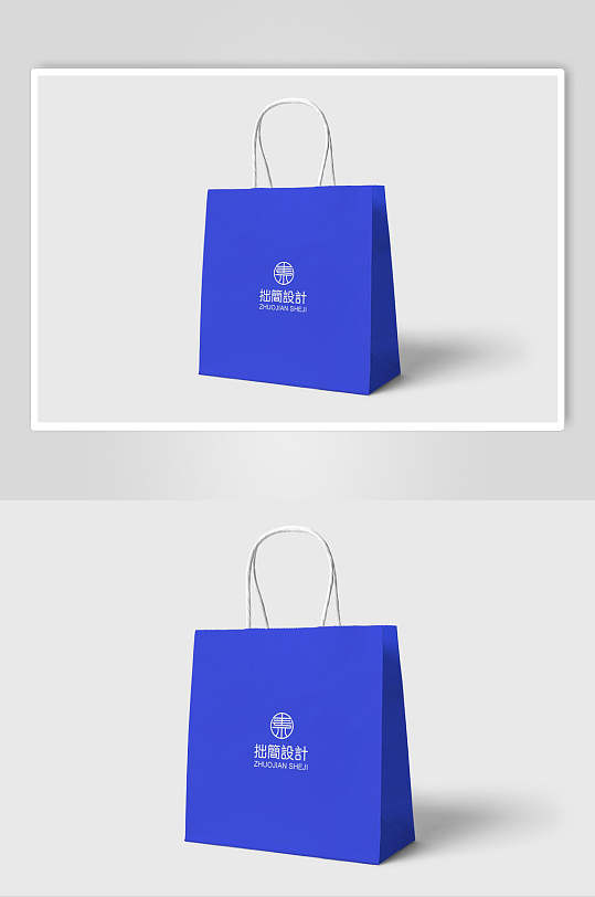 清新创意个性纸袋子浅蓝色样机设计