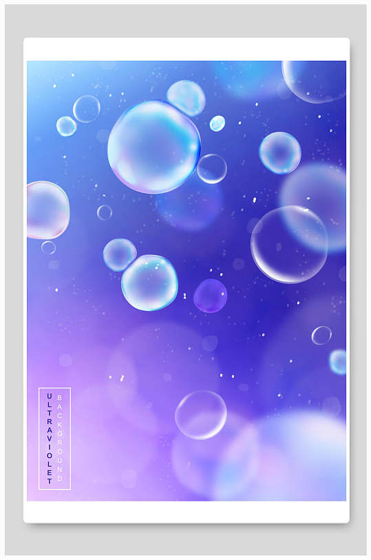 渐变紫色梦幻气球背景素材-众图网