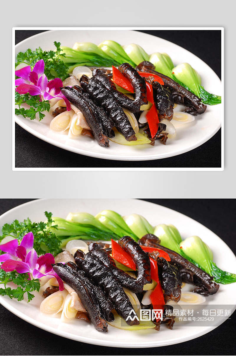 京葱爆海参餐饮食品图片素材