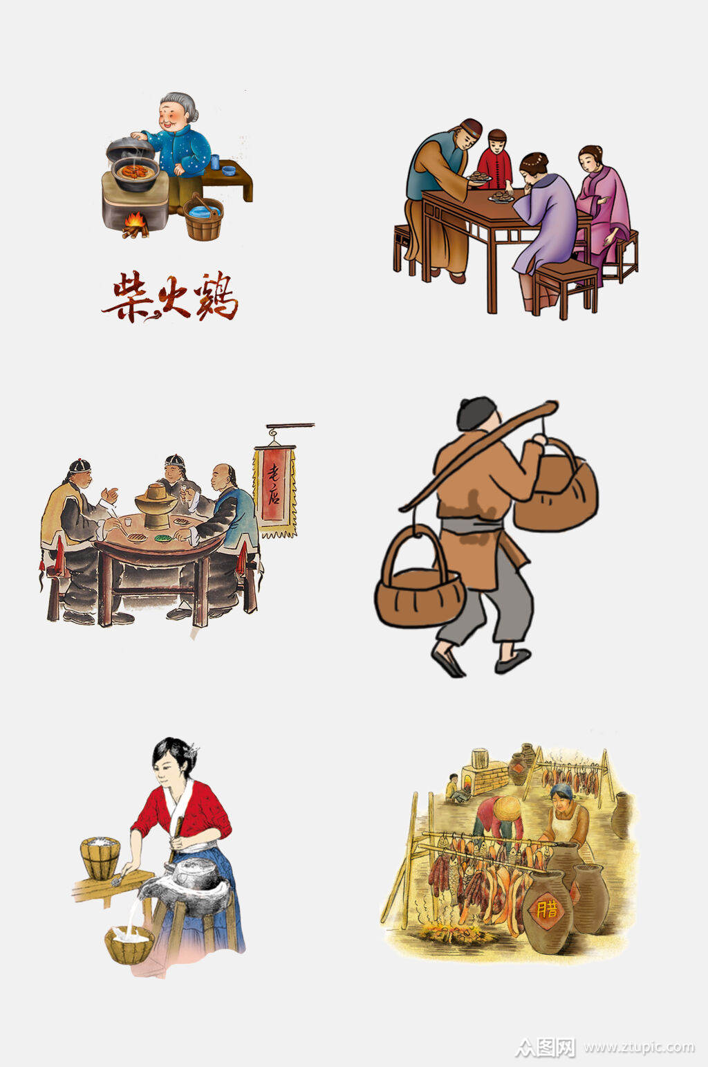 古代人物手工艺美食插画免抠素材