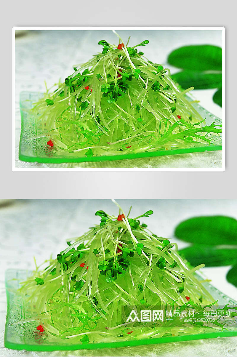 新鲜笋丝萝卜苗食物摄影图片素材
