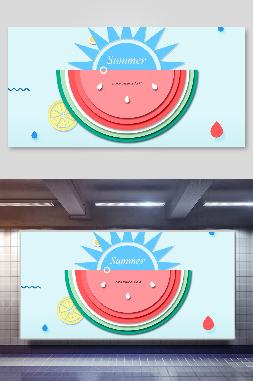 创意西瓜夏日清凉海报背景素材素材