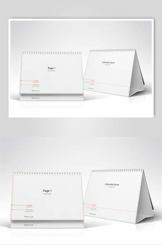 白色的日历台历样机