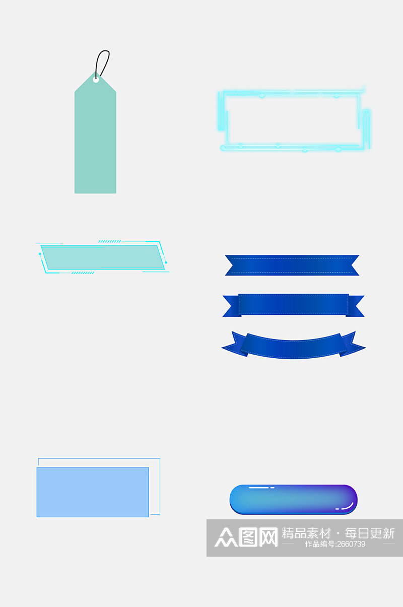 简洁蓝色标题框文本框免抠素材素材