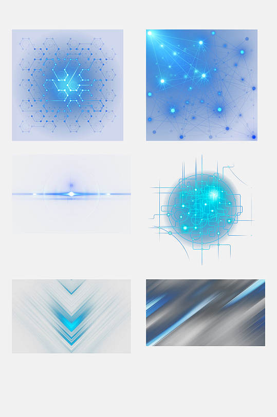 高端创意蓝色科技感光效免抠元素