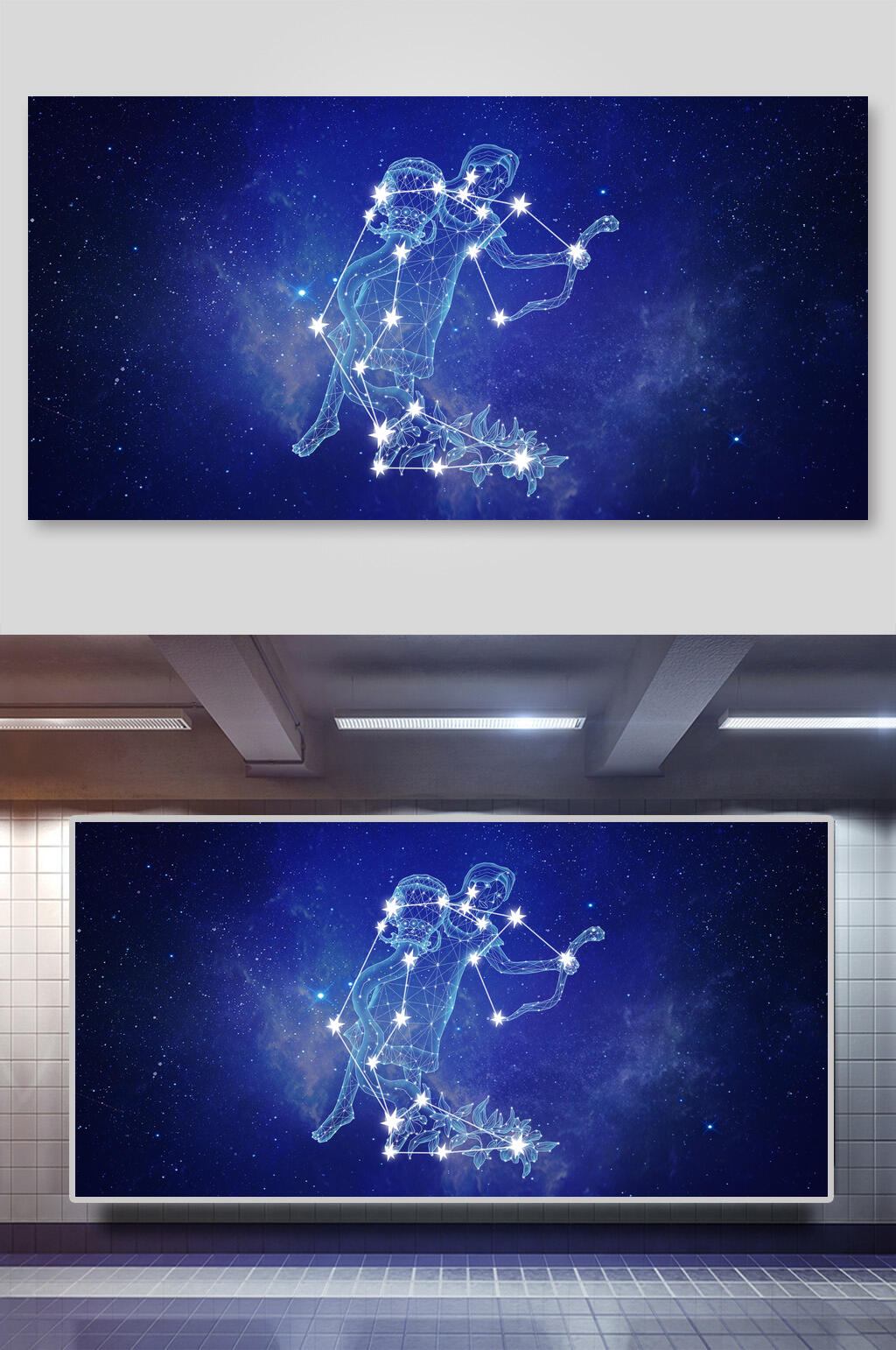清新蓝色十二星座科技空间展板背景