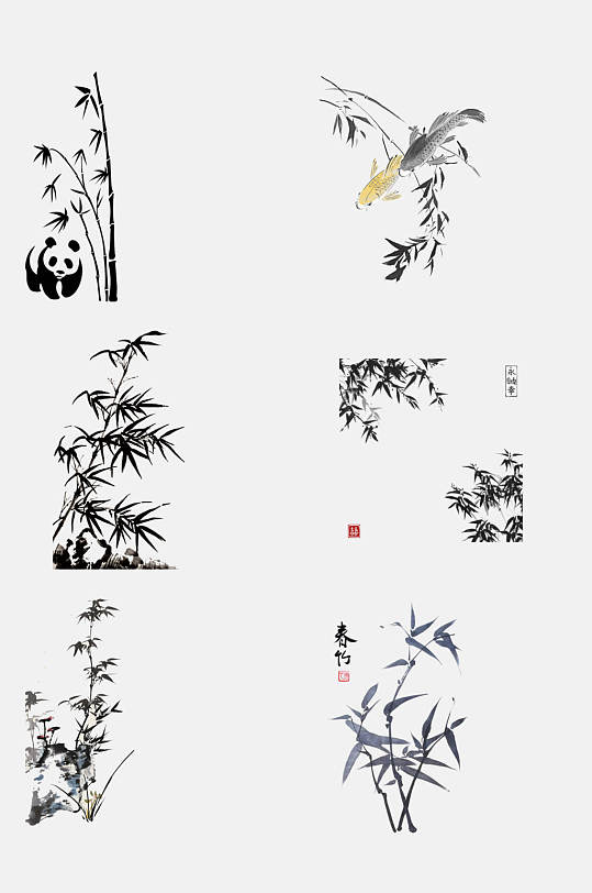 中国风水墨熊猫竹子免抠素材