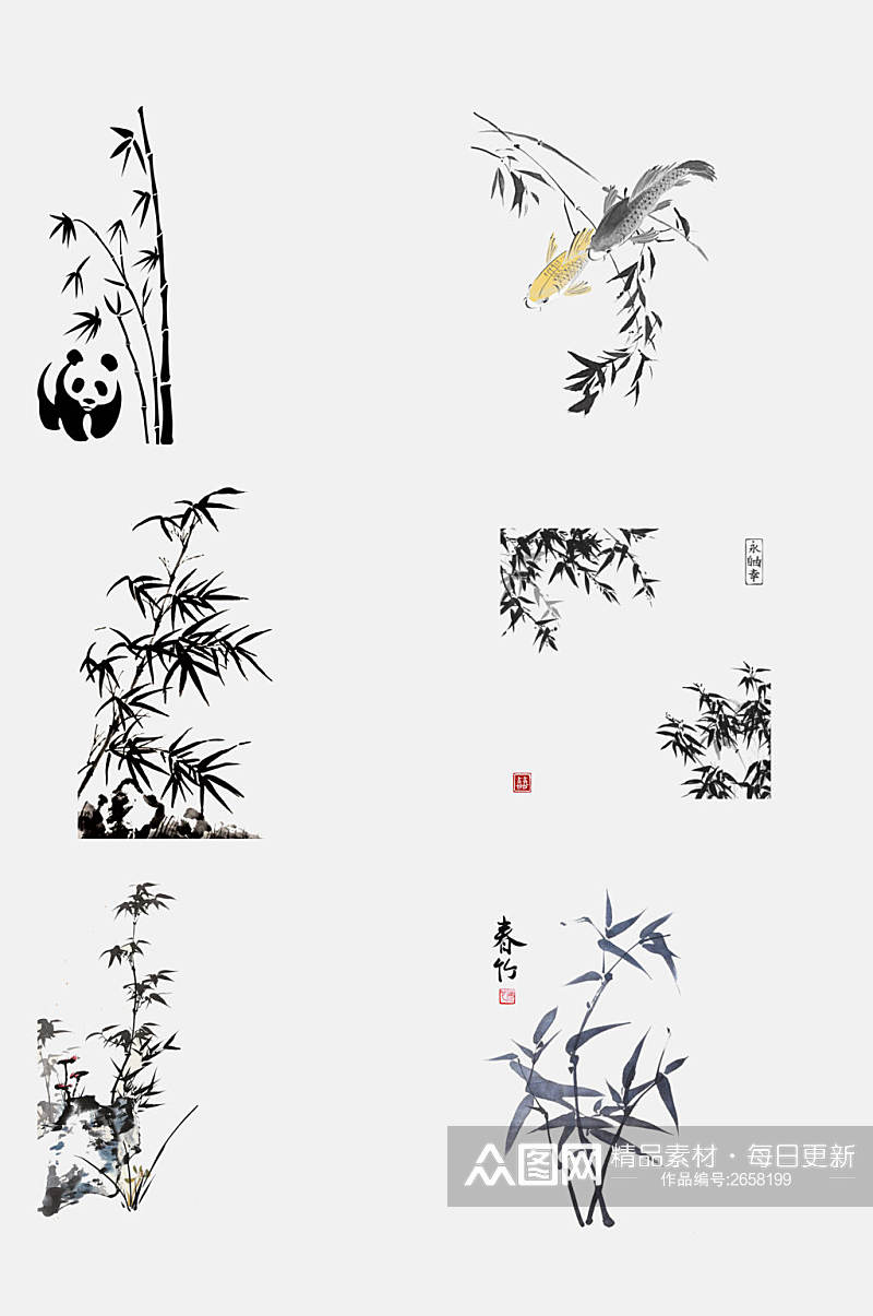 中国风水墨熊猫竹子免抠素材素材