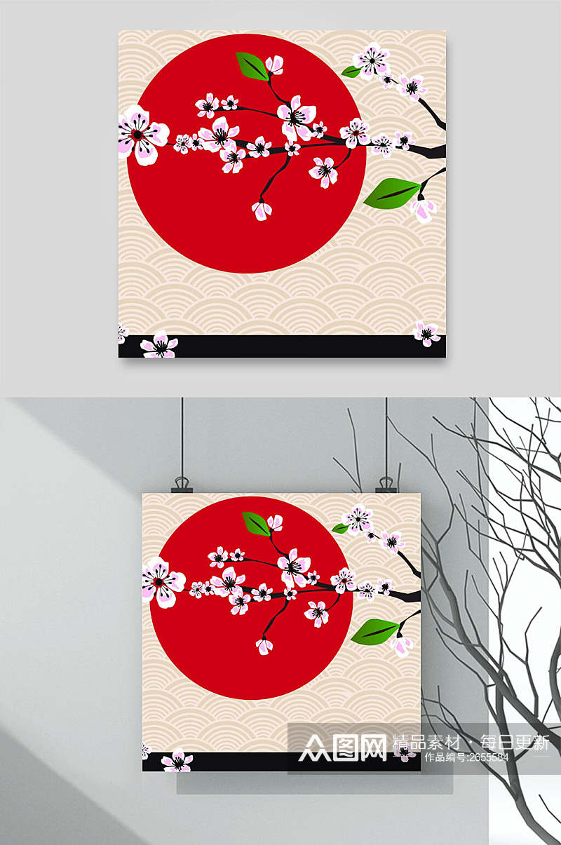 清新彩色日本樱花自然风光插画矢量素材素材