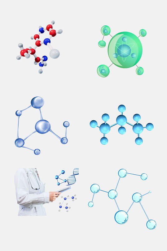 生物基因医疗化学分子免抠素材