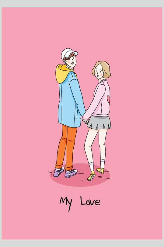 粉色手绘卡通情侣人物矢量素材