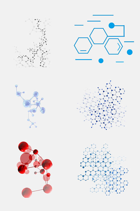 创意简洁生物基因医疗化学分子免抠设计素材