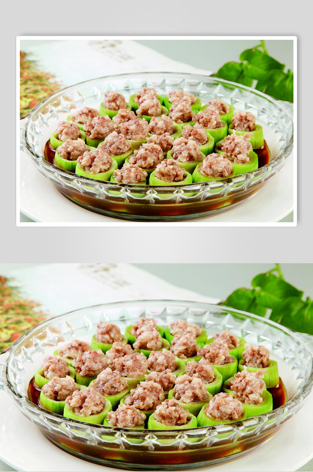 丝瓜肉丸高清图片素材