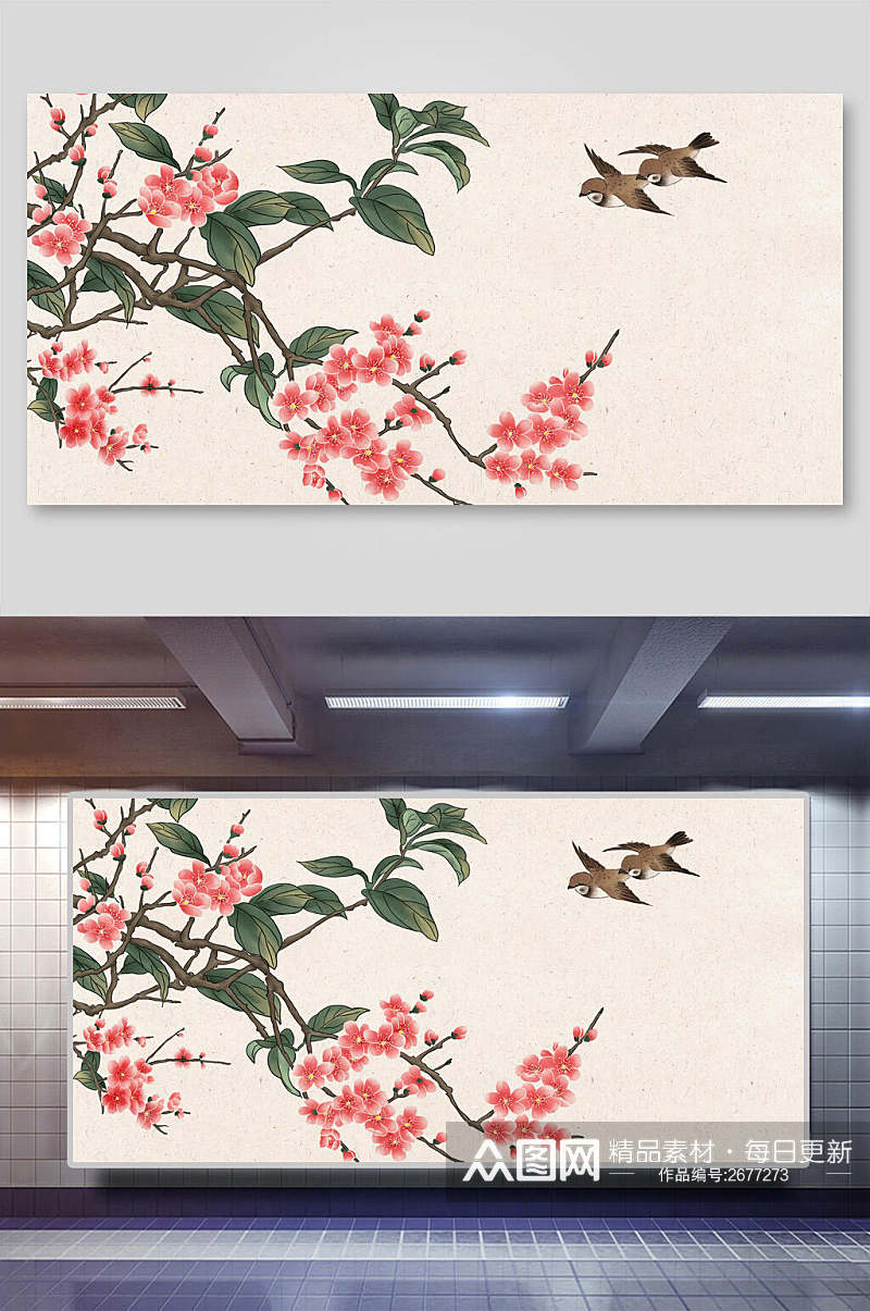 清新中国风植物花鸟国画背景素材素材