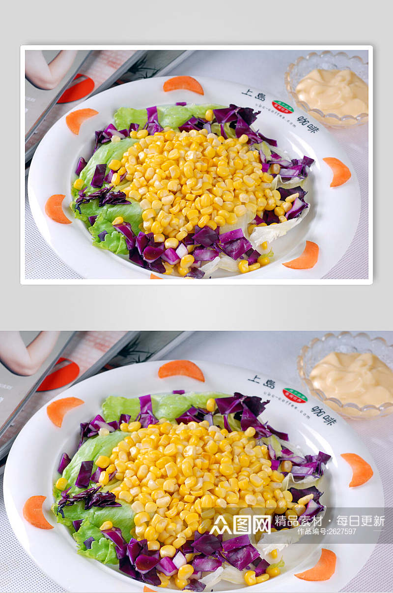 沙拉玉米沙拉食物高清图片素材