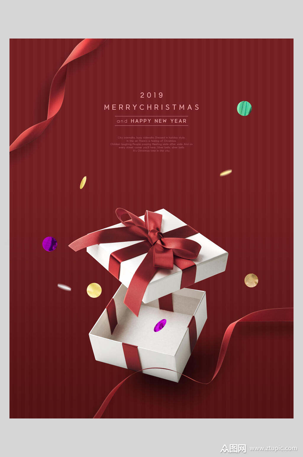 红色节日礼品创意海报