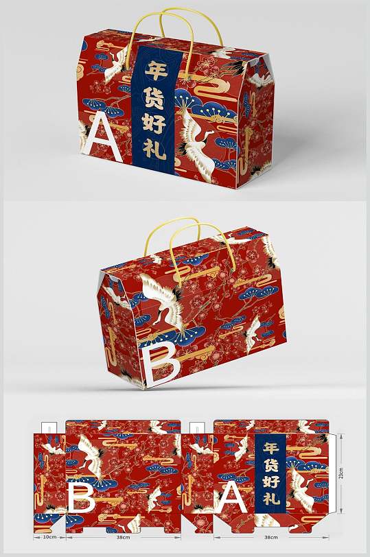 中国风仙鹤红色年货食品礼盒包装样机